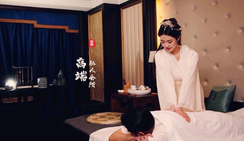 深圳光明休闲养生会所-放松身心的一片净土